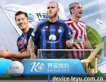 乐鱼的故事 - 体育资讯内容服务(leyu)